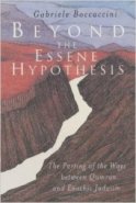 Essene-hypothesis